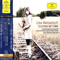 Deutsche Grammophon Japan : Grimaud - Part, Rachmaninov